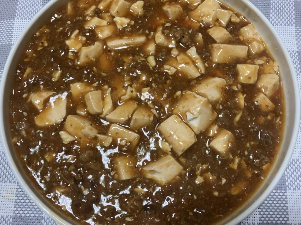 出来上がった麻婆豆腐